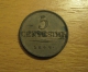 5 centesimi 1849 M, +1/1+