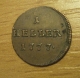 Heller 1777 b.z. 1/1