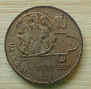 10 Kčs 1966, -0/0-