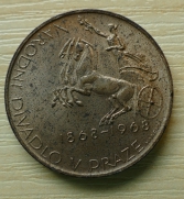 10 Kčs, 1968, -0/0-