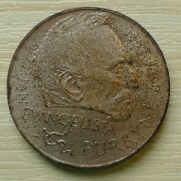 25 Kčs 1969, -0/0-