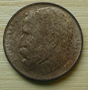 50 Kčs, 1972,-0/0-
