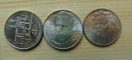 (8) 3x ČSSR Ag,  -0/0-