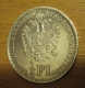 1/4 zlatník 1860 E, +1/1+, R!! 