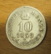 10 krejcar  1859 V, +1/1