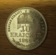 10 krejcar  1869 .K.B., 0/0-