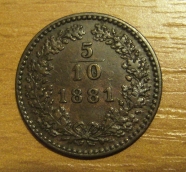 5/10 krejcar  1881 b.z. +1/1+