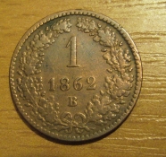 krejcar  1862 B, -1/1- R!!